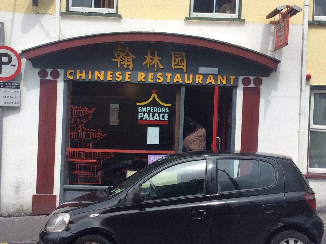 Emperors Palace Restaurant