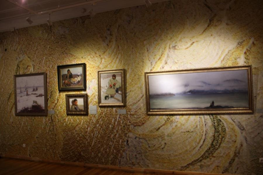 Museum of Art Development of the Arctic景点图片
