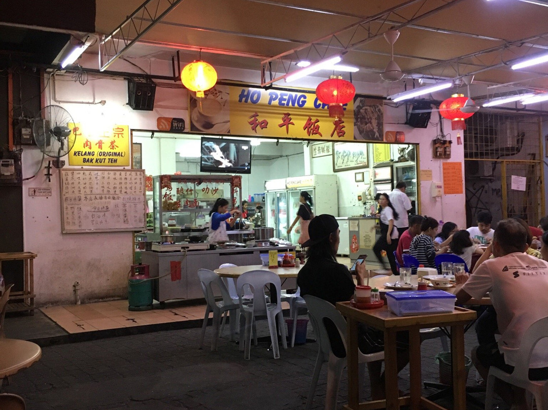 Bongawan餐馆和美食-Ho Peng Cafe