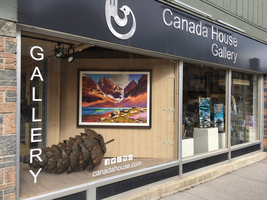 Canada House Art Gallery-班夫必去景点