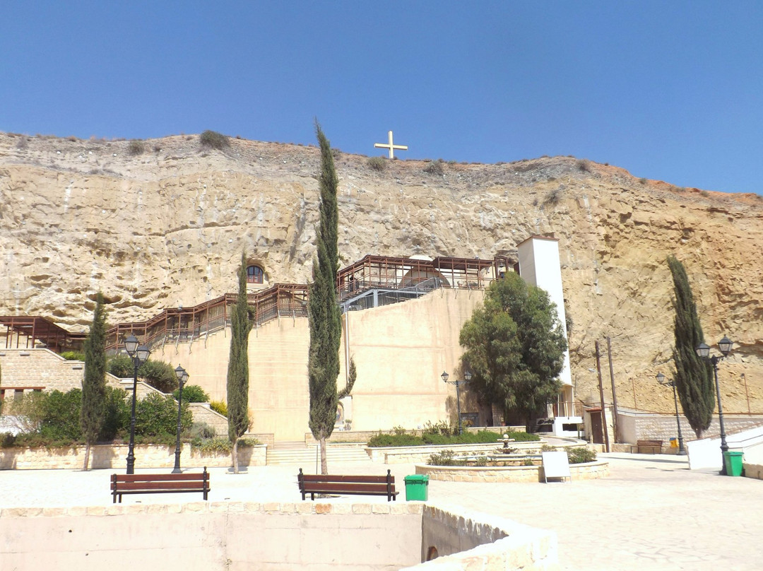 Chrysospiliotissa Church景点图片