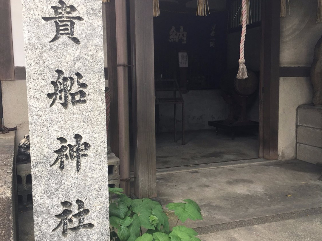 Kibune Shrine景点图片