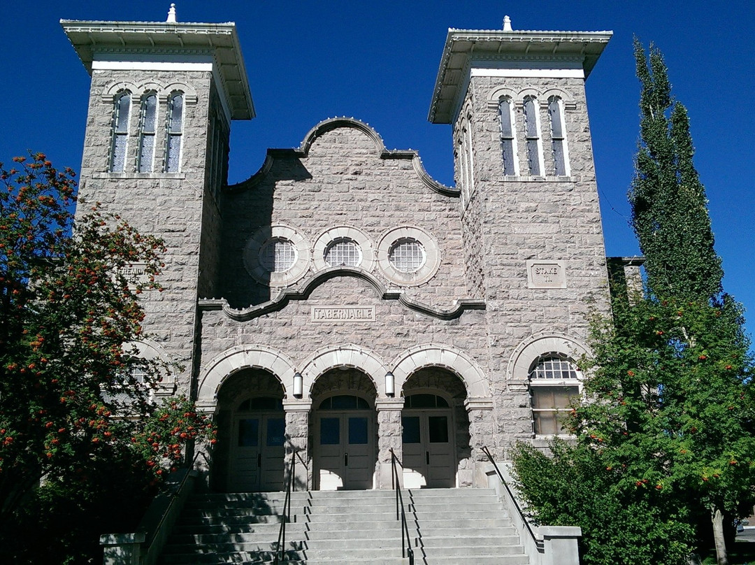 Museum of Rexburg: Home of the Teton Flood Exhibit景点图片