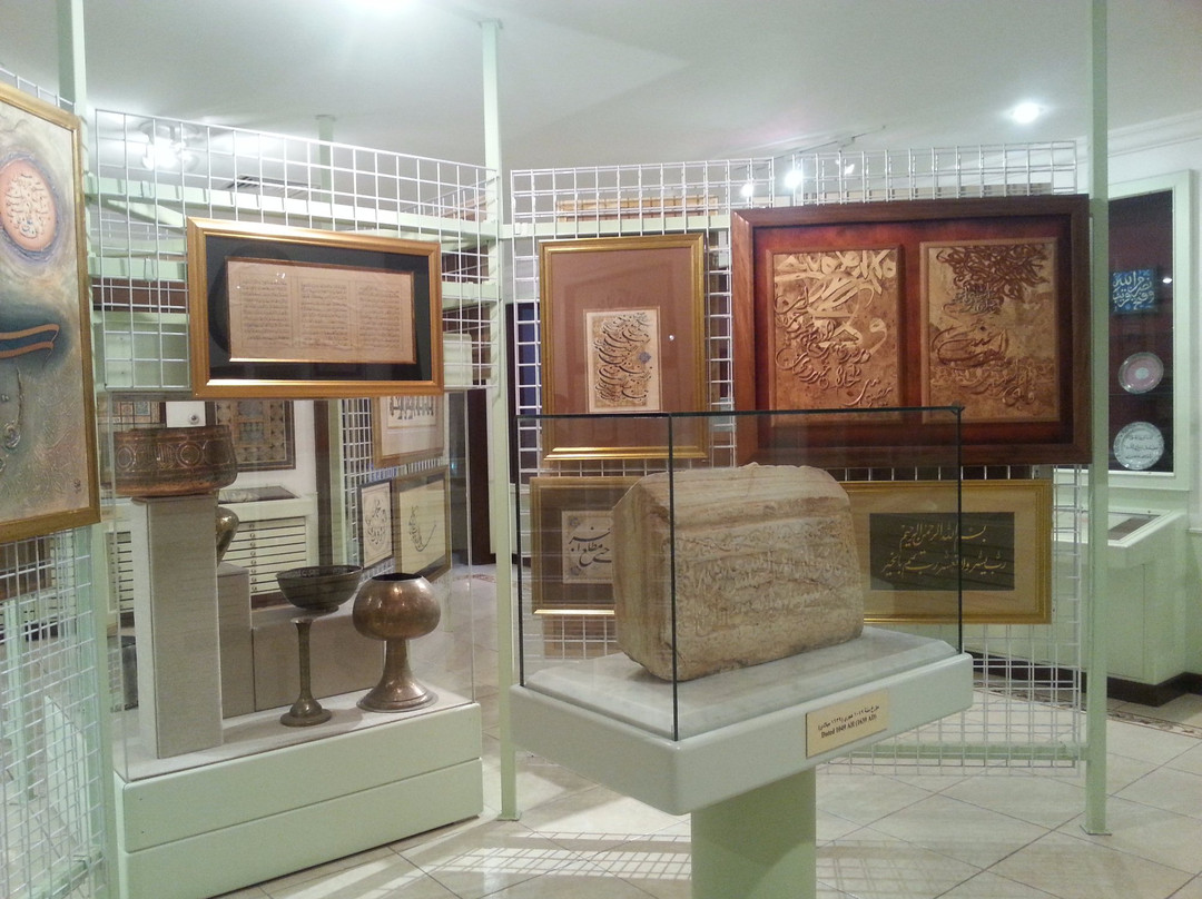 Tareq Rajab Museum of Islamic Calligraphy-Kuwait City必去景点