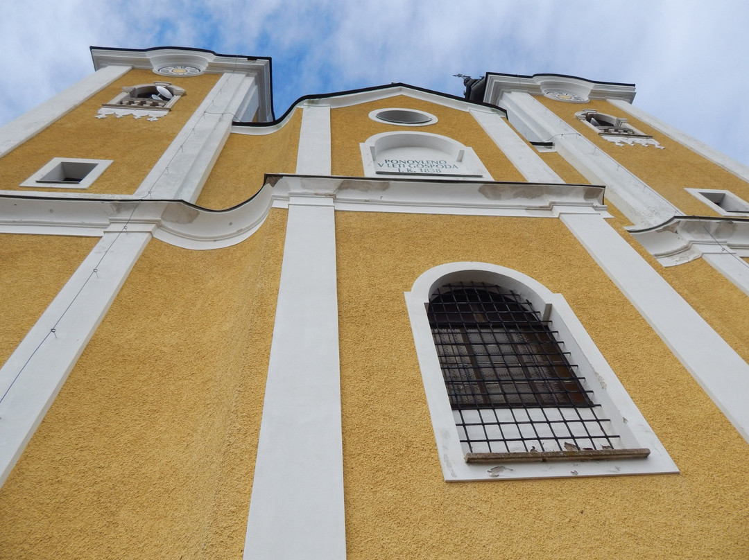 Cerkev Sv. Križ na Gori Oljki景点图片