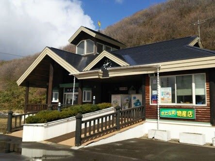 Tekkui Land Taisei Michi-no-Eki-濑棚町必去景点