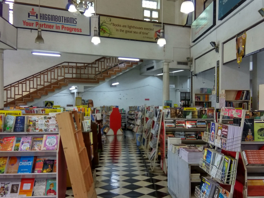 Higginbothams-金奈（马德拉斯）必去景点