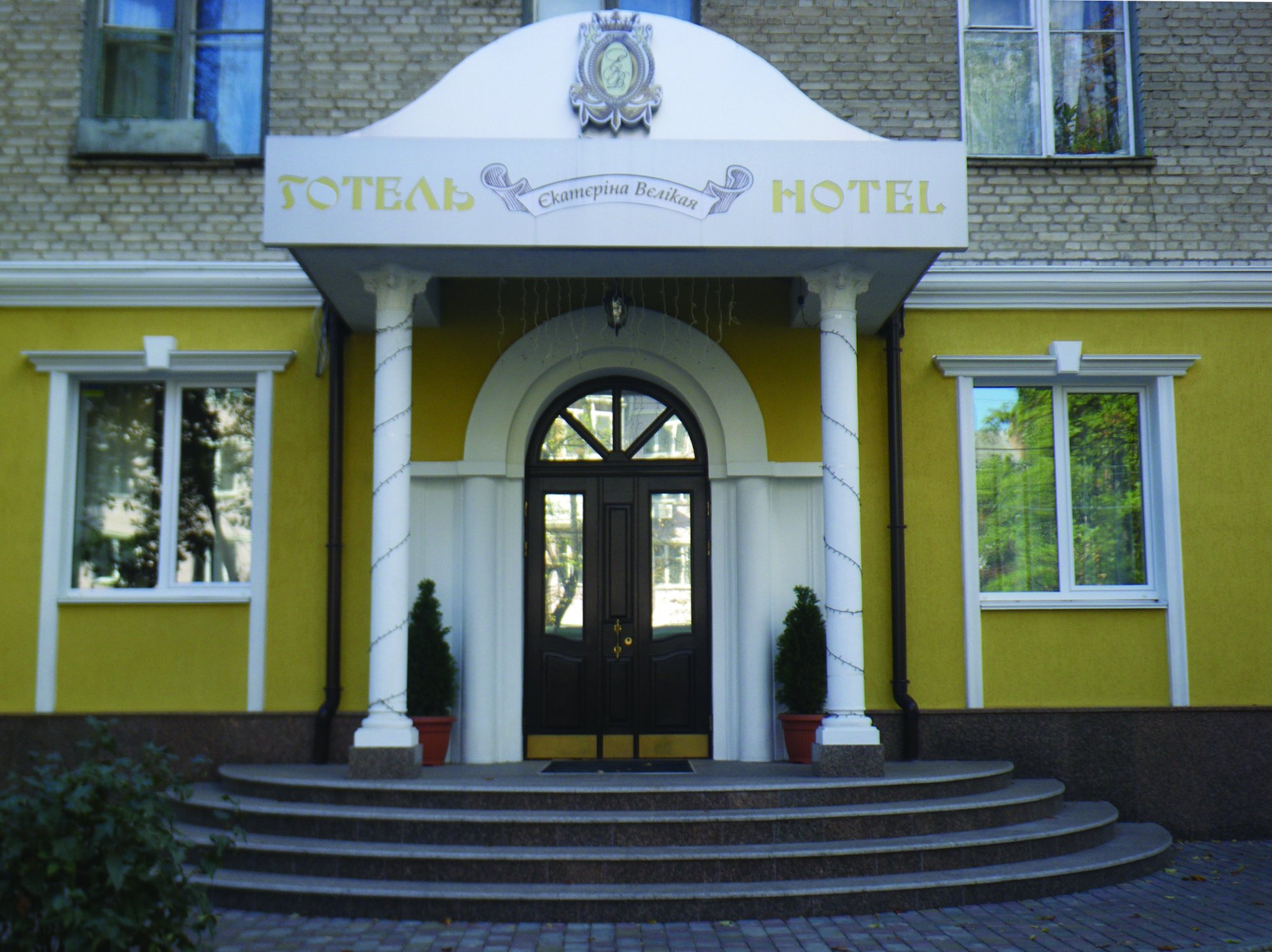 Yekaterina Hotel-官方
