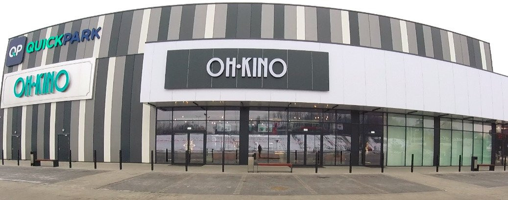 OH Kino Mysłowice景点图片