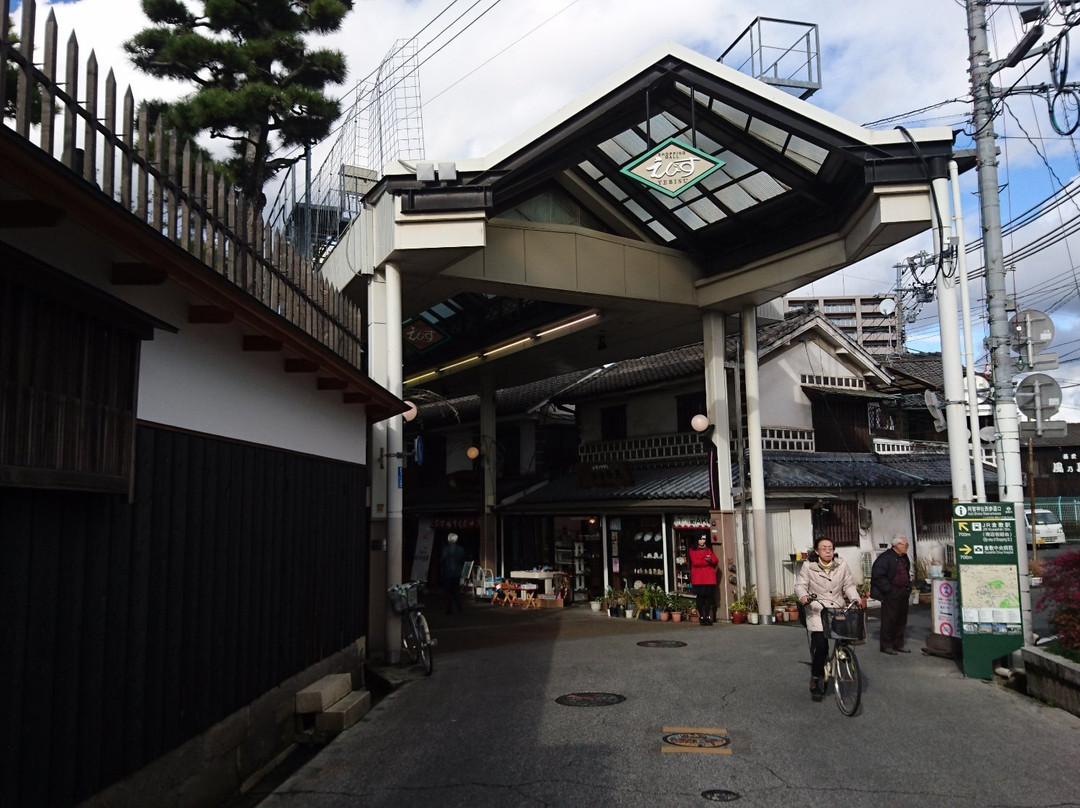 Kurashiki Hondori Shopping Street景点图片