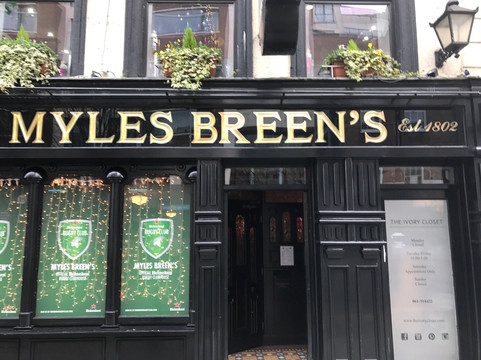 Myles Breens Bar-利默里克必去景点