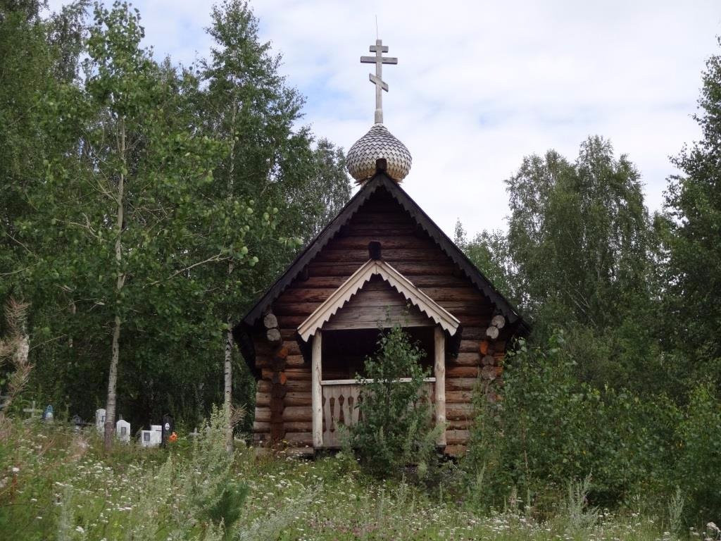 Ilinskaya Chapel景点图片
