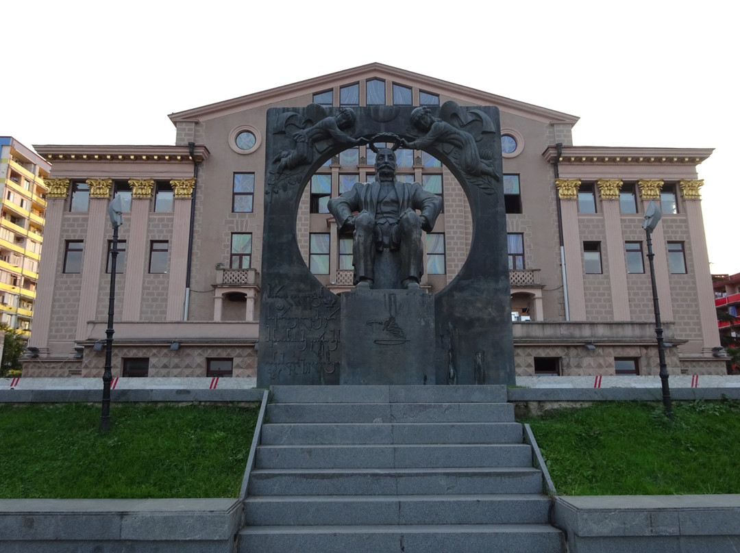 Monument Of Ilia Chavchavadze-巴统必去景点