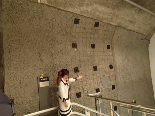 Chikabitenjikan-市来串木野市必去景点