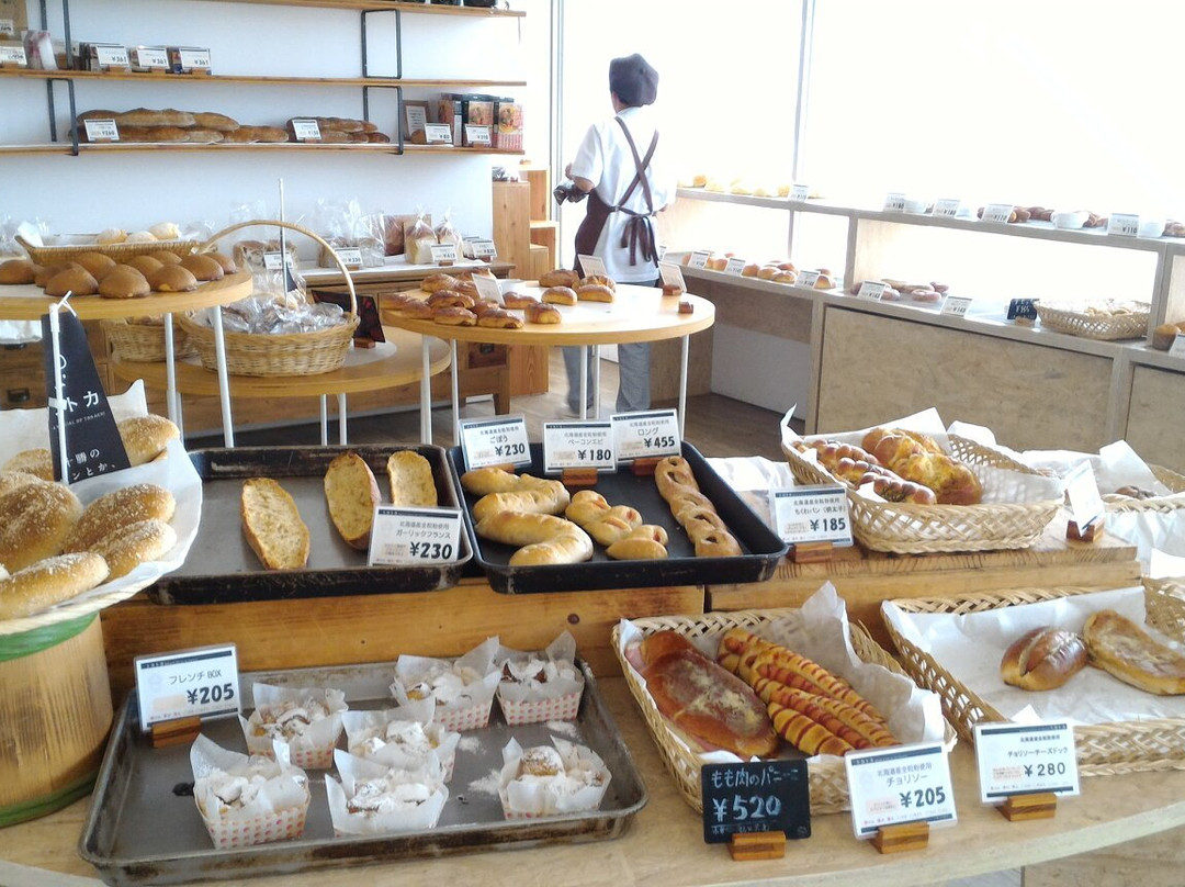 上士幌町餐馆和美食-Tokatoka