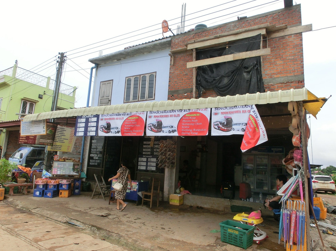 Nakasong Pier-Nakasong必去景点