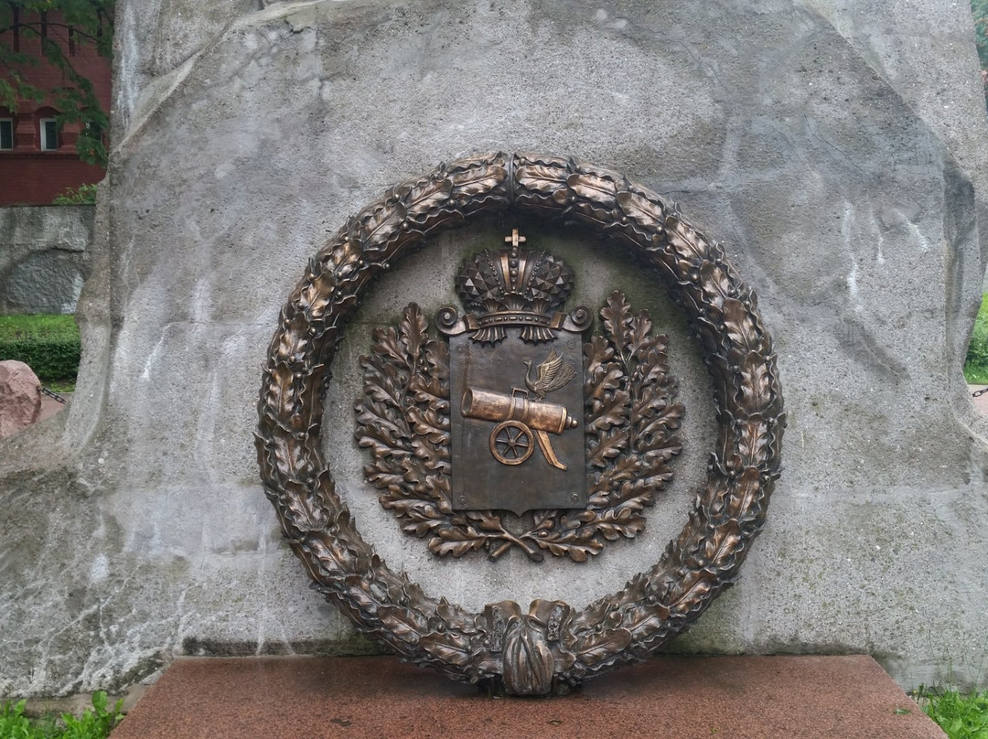 Monument Grateful Russia to the Heroes of 1812-Smolensk必去景点