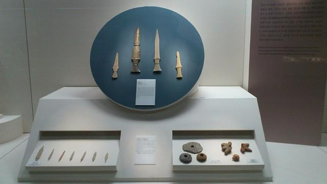 Ulsan Museum-蔚山必去景点