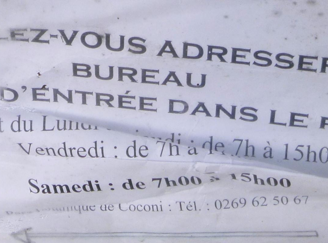 Jardin Botanique de Coconi-Ouangani必去景点