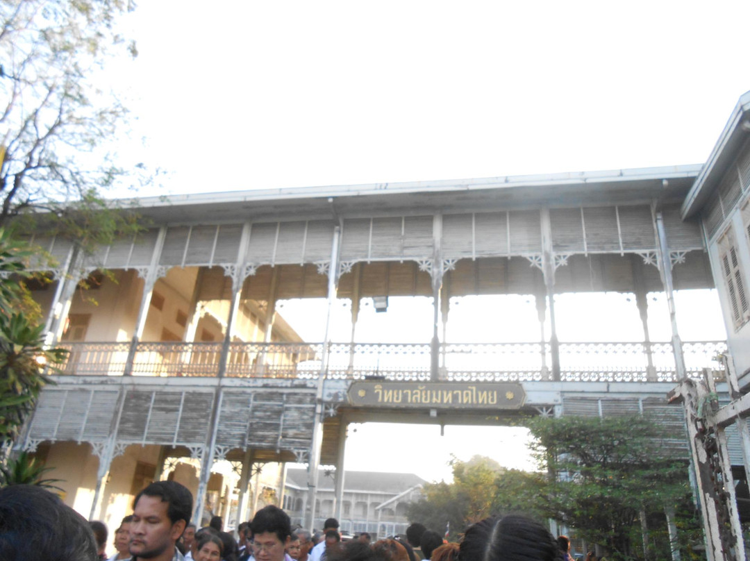 Museum of Nonthaburi-暖武里必去景点