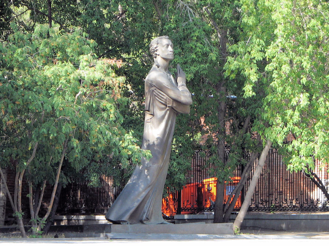 A.S. Pushkin Monument景点图片