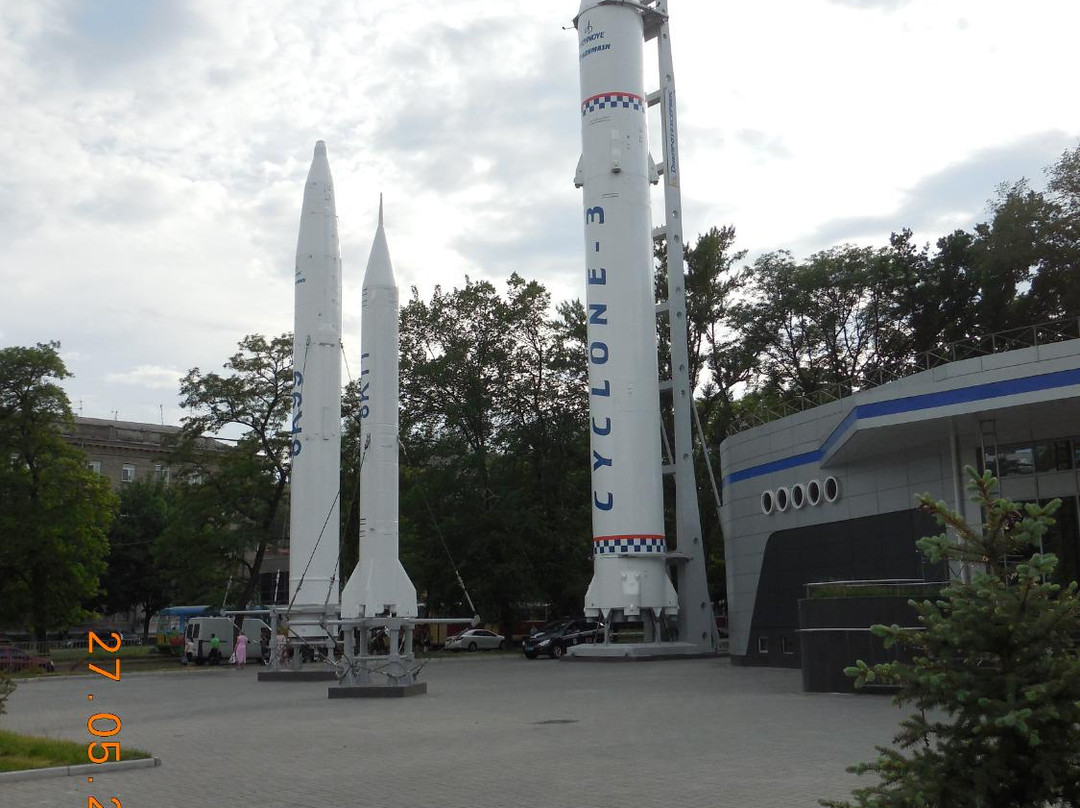 Rocket Park-第聂伯罗必去景点