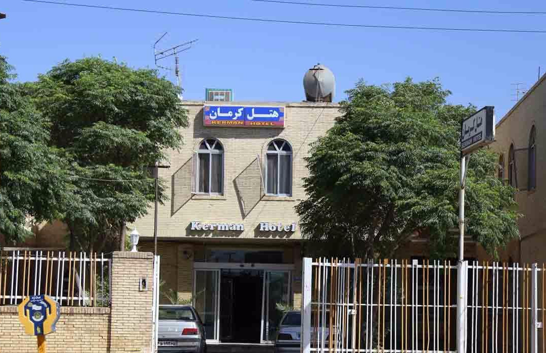 Kerman Hotel主图