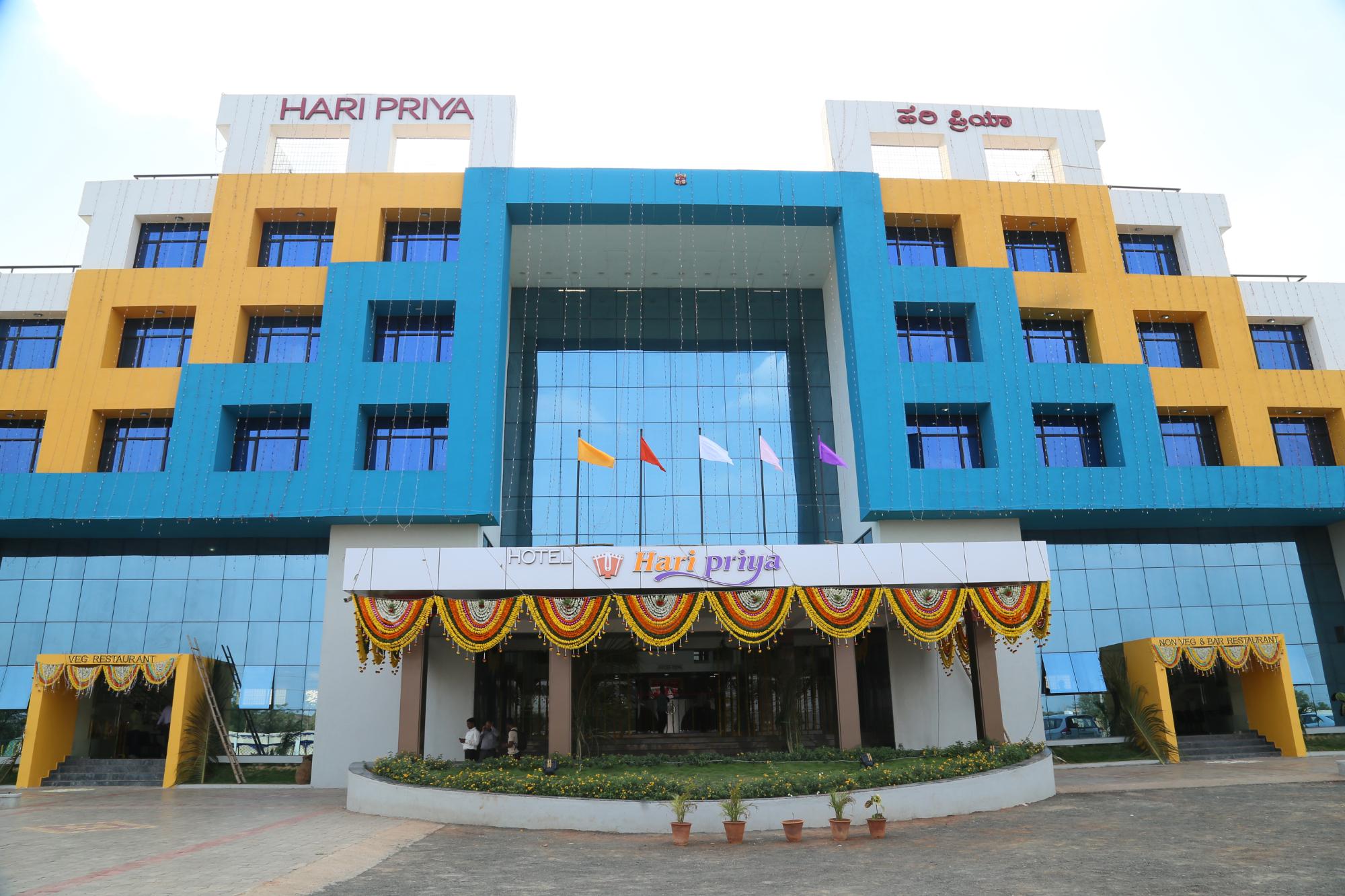 Hotel Hari Priya Bagalkot-浴室