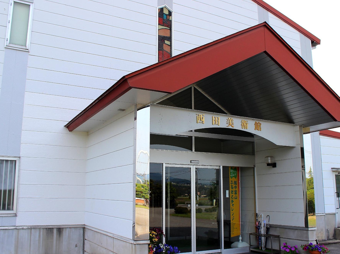 Nishida Museum