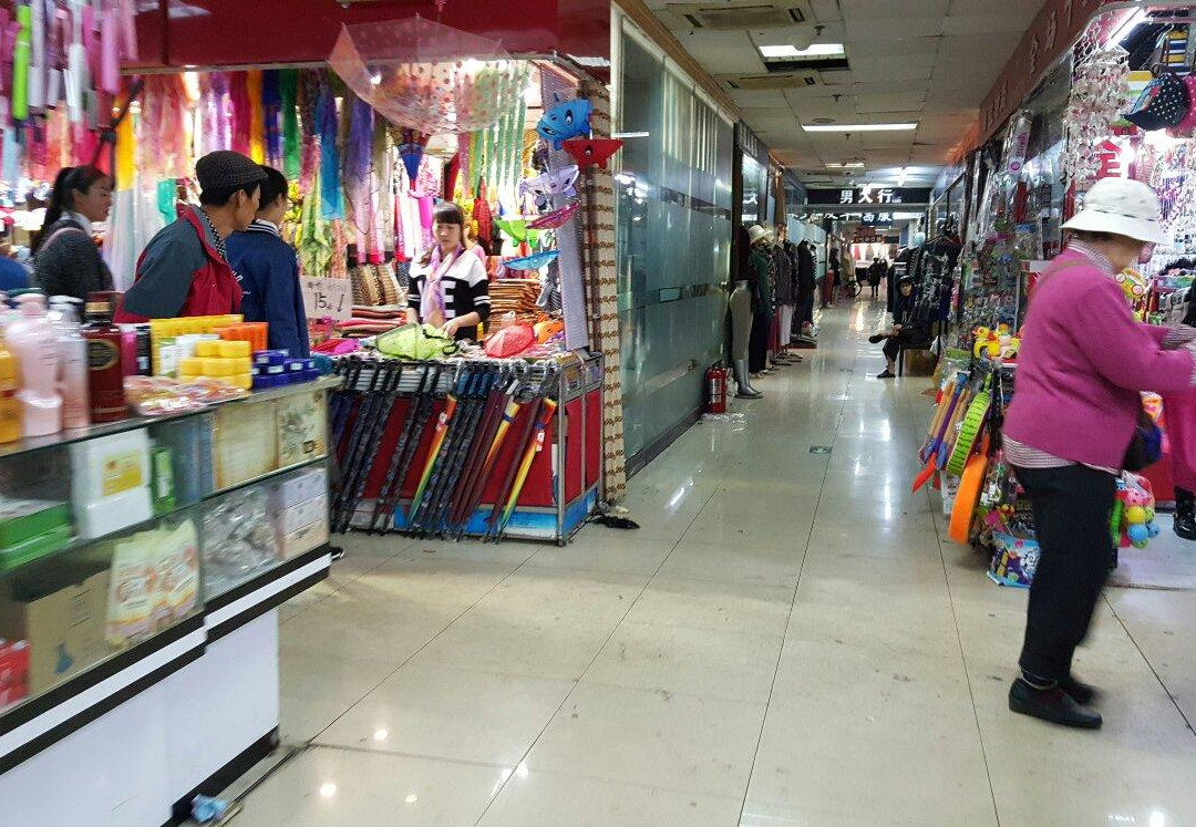 双兴商品城-大连市必去景点