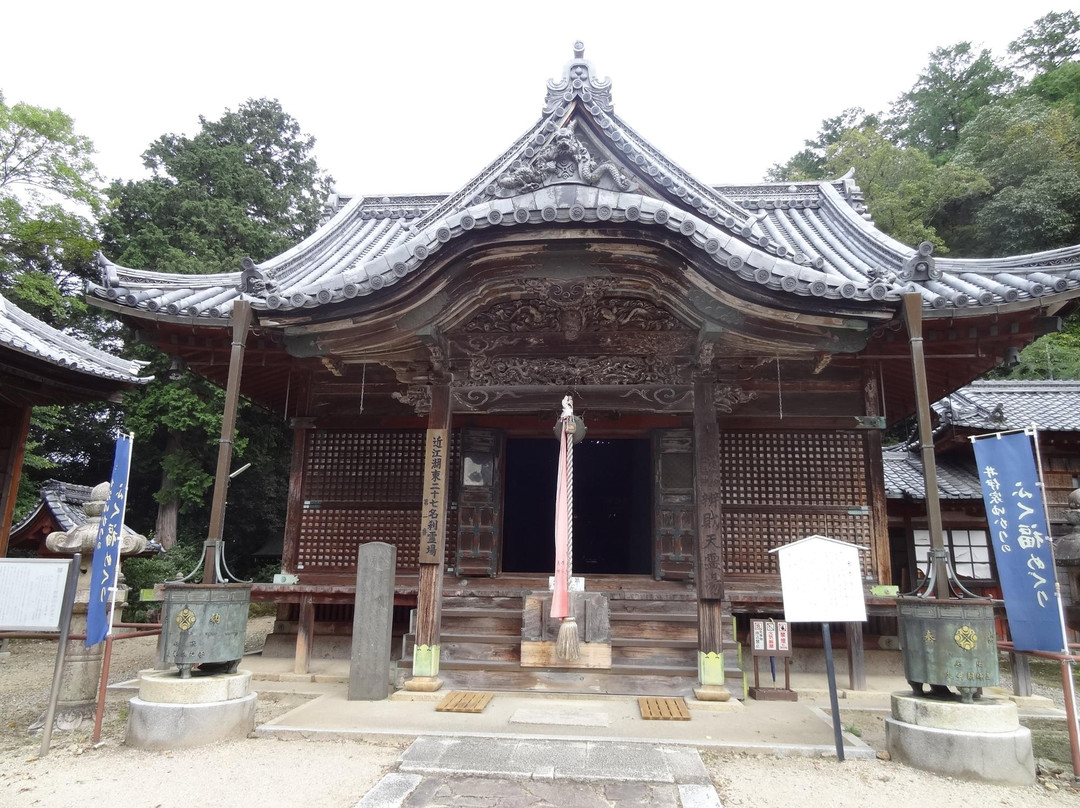 Longevity Institute - Ohora Sarasvati-彦根市必去景点