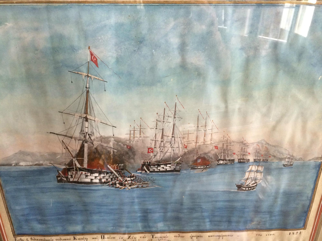 Chios Maritime Museum-希俄斯必去景点