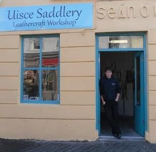 Uisce Saddlery-丁格尔必去景点