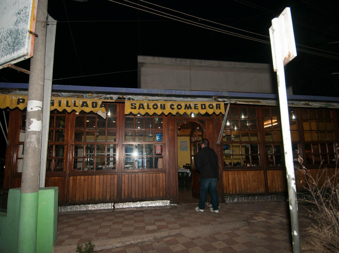 Minas餐馆和美食-Rotiseria y Pizzeria Walter