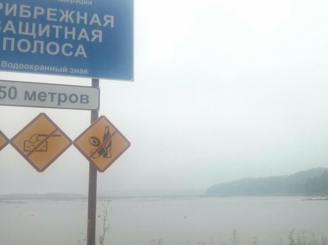 Ancient Town Izyur-Kudymkar必去景点