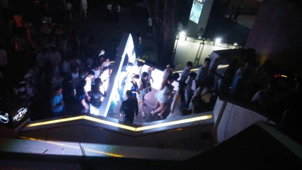 PEPPER CLUB-深圳市必去景点