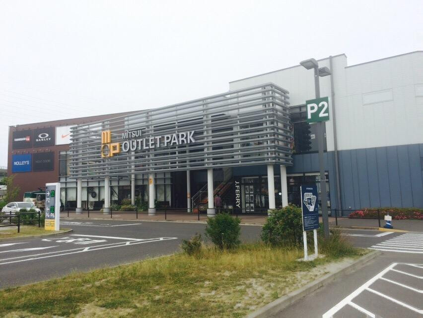 三井奥特莱斯购物城 仙台港-仙台市必去景点