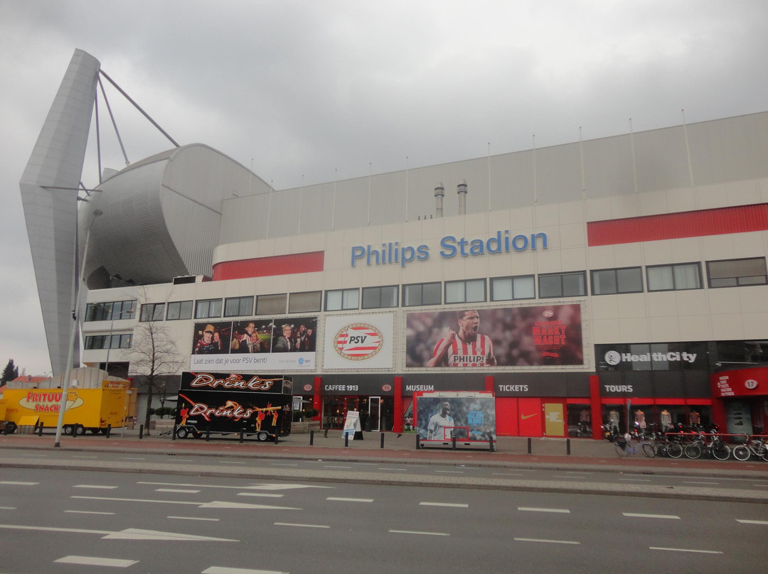 PSV Museum-埃因霍温必去景点