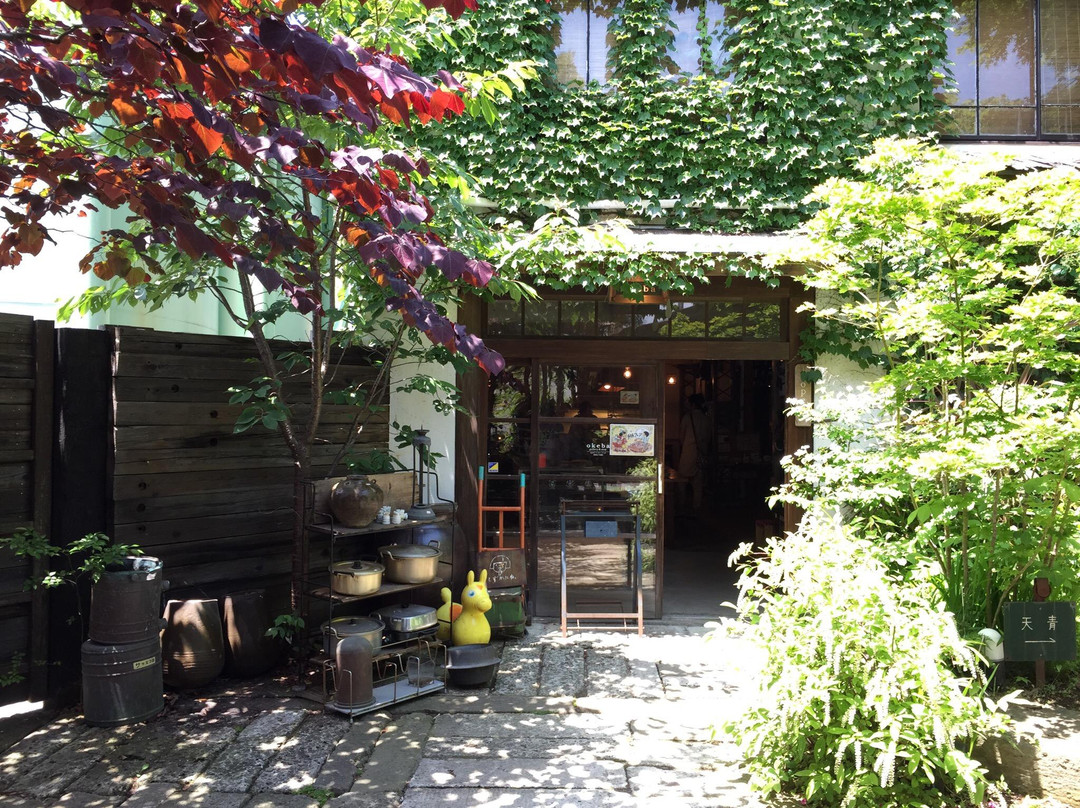 Okeba Gallery & Shop景点图片
