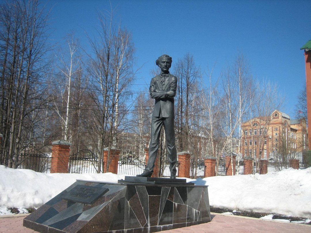 Subbotin-Permyak Statue景点图片