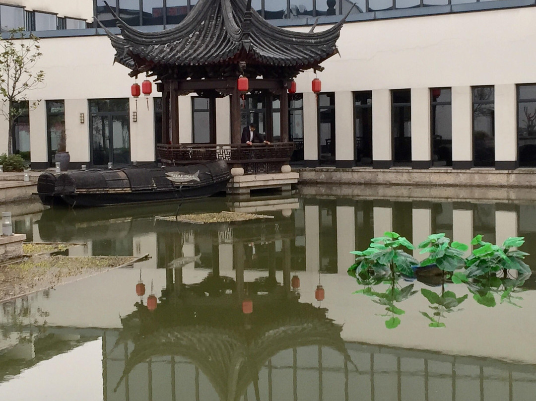 绍兴咸亨大酒店主图