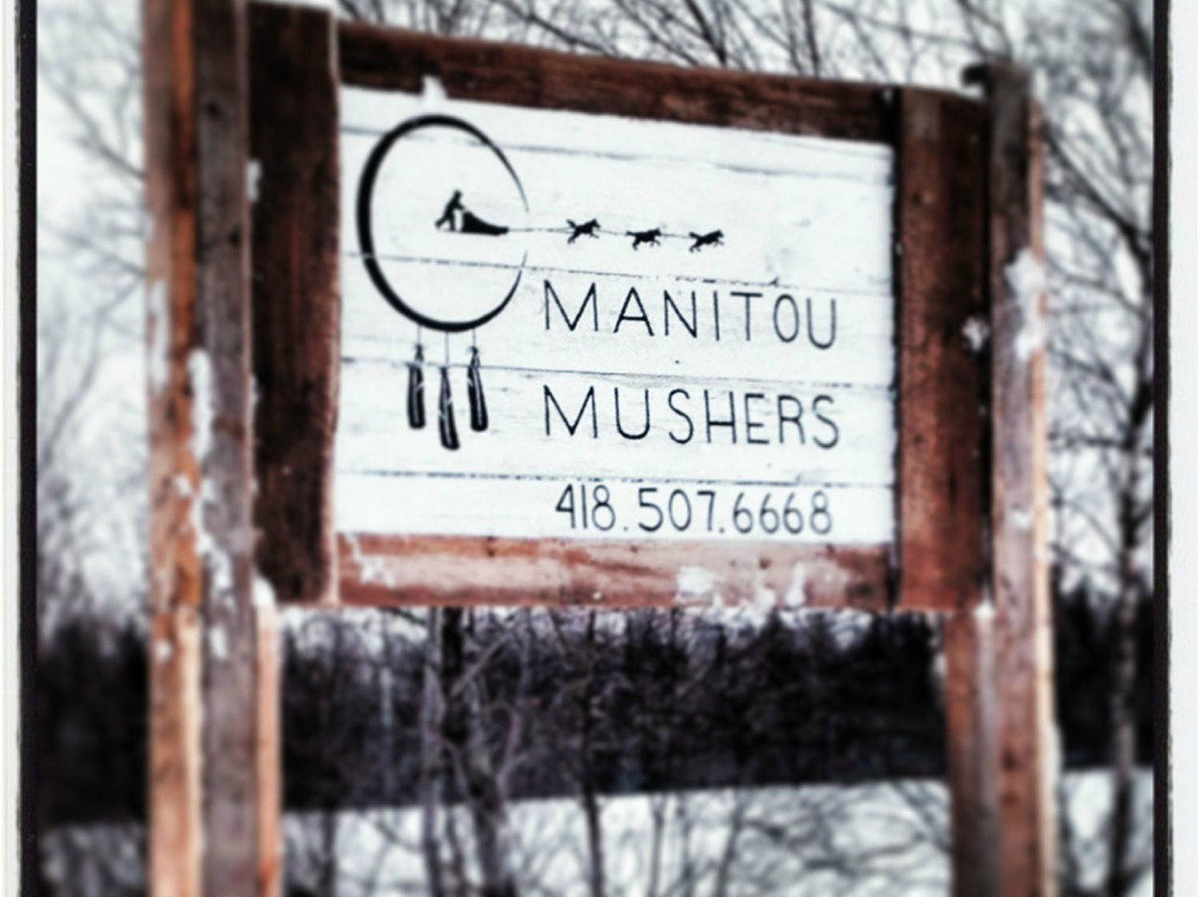 Manitou Mushers景点图片