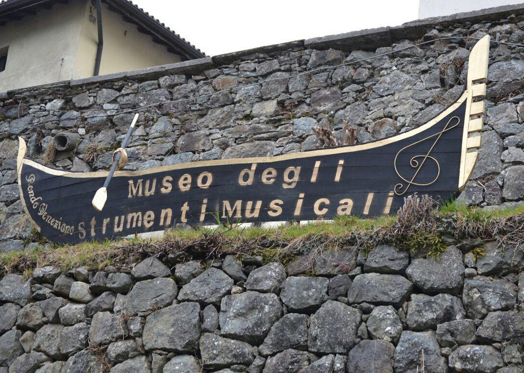 Museo degli Strumenti Musicali Popolari景点图片