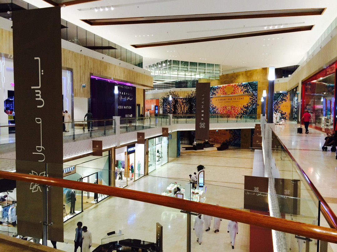 亚斯购物中心-阿布扎比必去景点