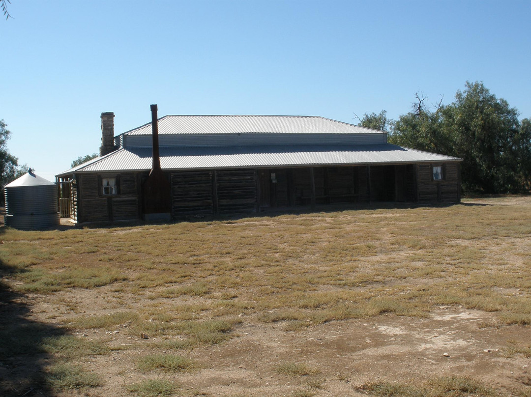 Kow Plains Homestead-米尔杜拉必去景点