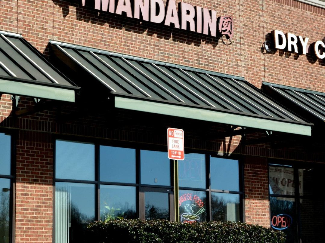 Mandarin Chinese Restaurant