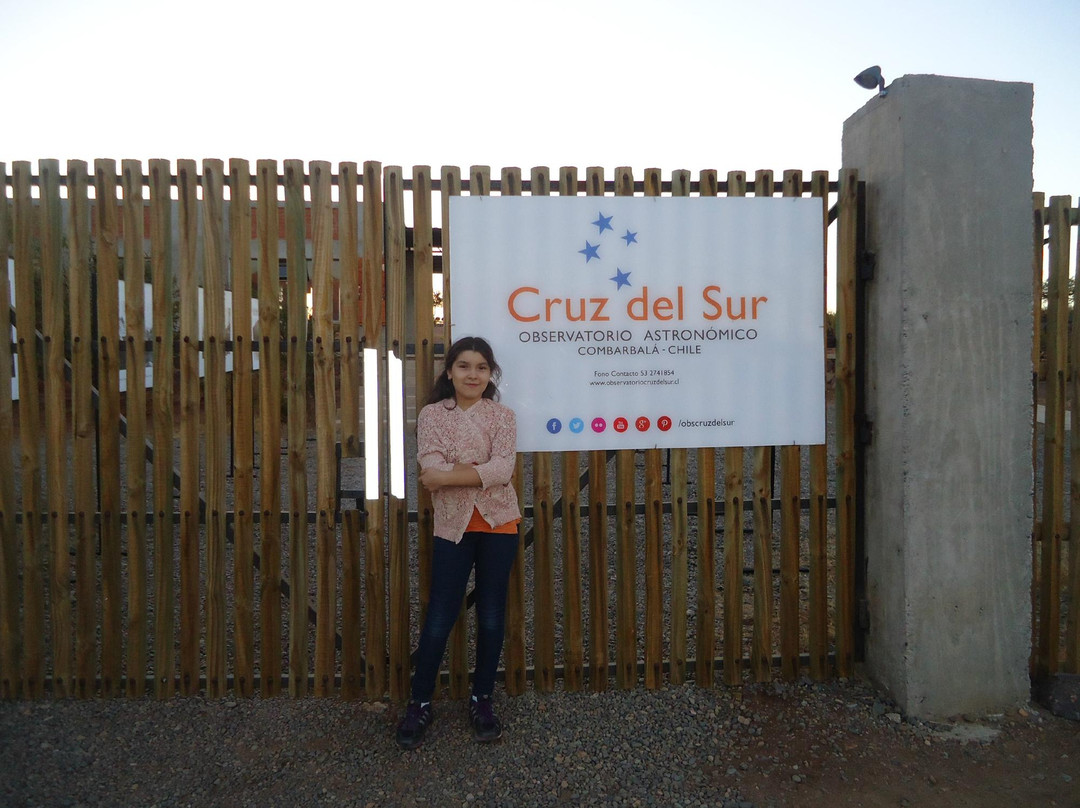 Observatorio Cruz del Sur-Combarbala必去景点