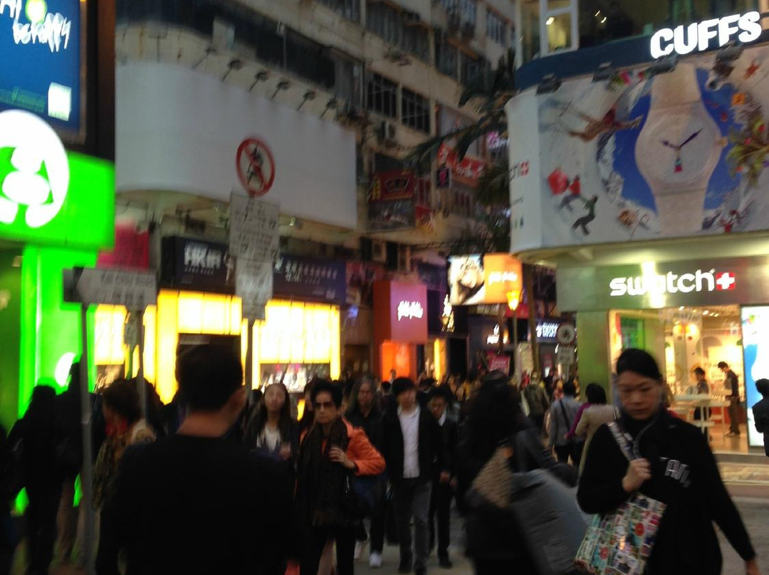 铜锣湾宾馆主图