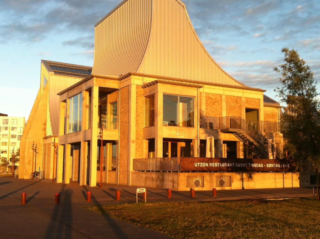 Utzon Center-奥尔堡必去景点