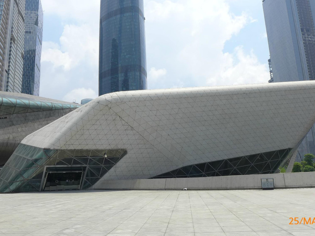 广州大剧院-广州市必去景点